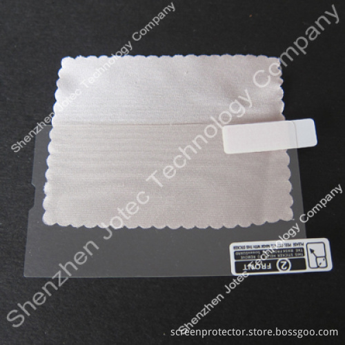 Anti Glare Screen Protector for Blackberry 9860